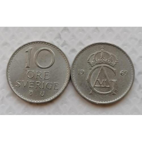 Швеция 10 ере 1969г.