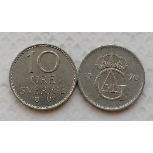 Швеция 10 ере 1970г.