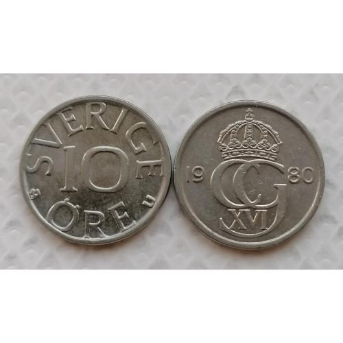 Швеция 10 ере 1980г.