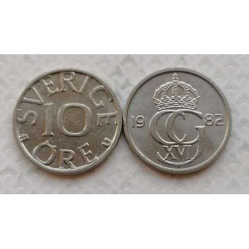 Швеция 10 ере 1982г.