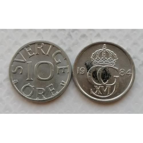 Швеция 10 ере 1984г. 