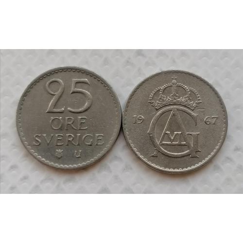 Швеция 25 ере 1967г.