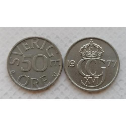 Швеция 50 ере 1977г.