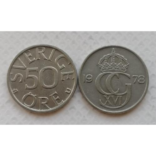 Швеция 50 ере 1978г.