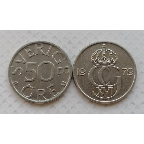 Швеция 50 ере 1979г.