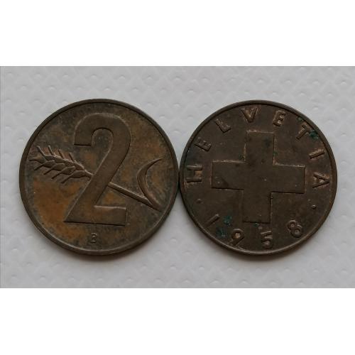 Швейцария 2 раппена 1958г.