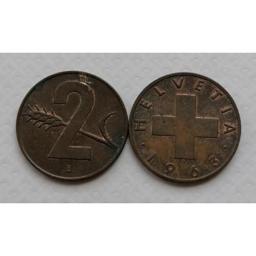 Швейцария 2 раппена 1963г.