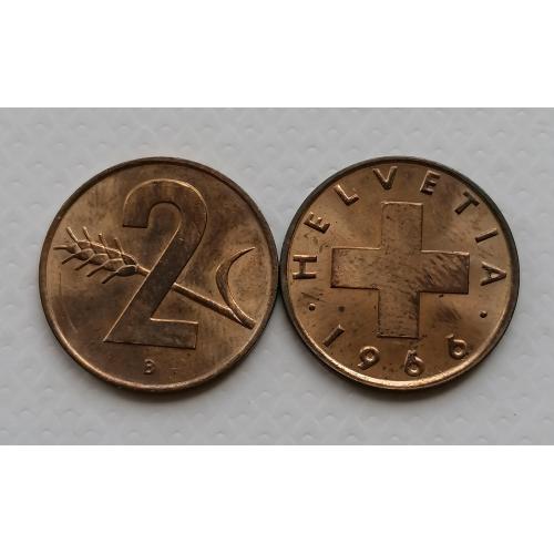 Швейцария 2 раппена 1966г.