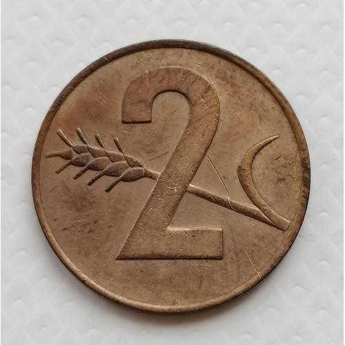 Швейцария 2 раппена 1970г.