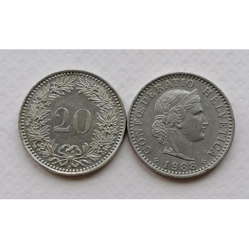 Швейцария 20 раппен 1988г.