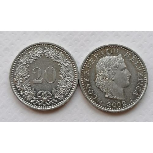 Швейцария 20 раппен 2002г.
