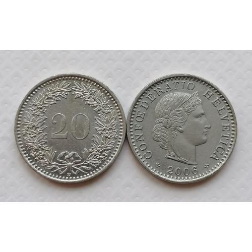 Швейцария 20 раппен 2006г.