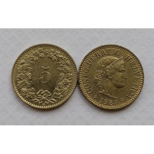 Швейцария 5 раппен 1988г.