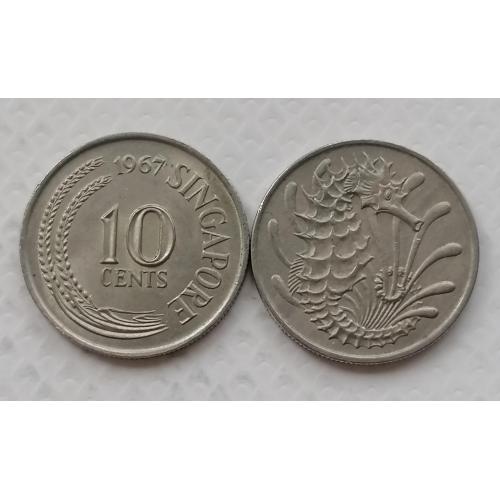 Сингапур 10 центов 1967г.
