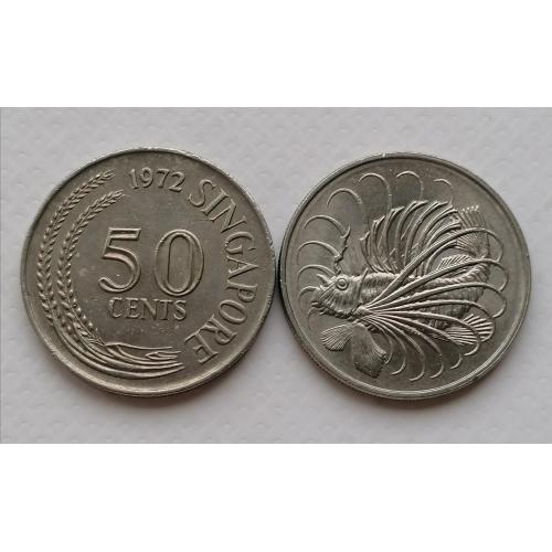 Сингапур 50 центов 1972г.