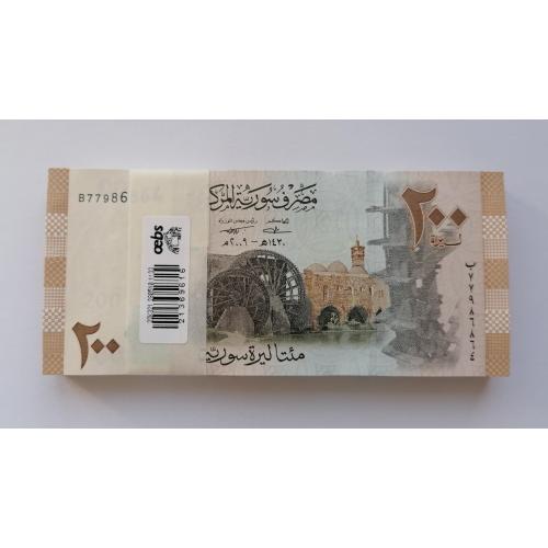 Сирия 200 фунтов 2009г. UNC. 