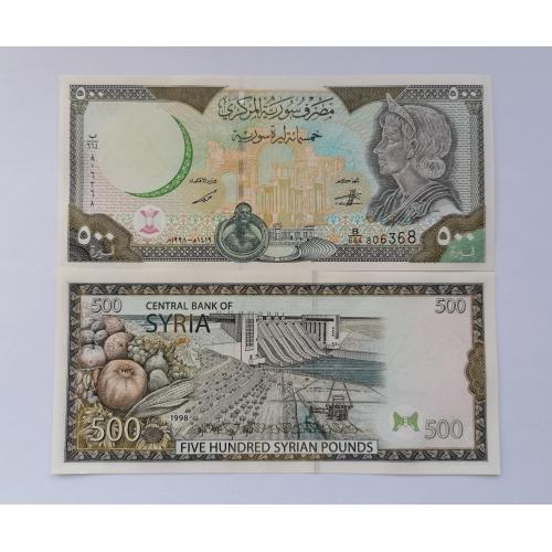 Сирия 500 фунтов 1998г. P-110c. UNC. 