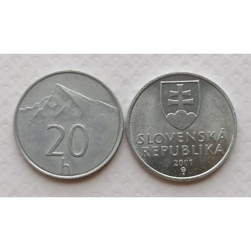 Словакия 20 геллеров 2001г.