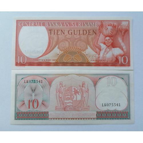 Суринам 10 гульденов 1963г. UNC. 
