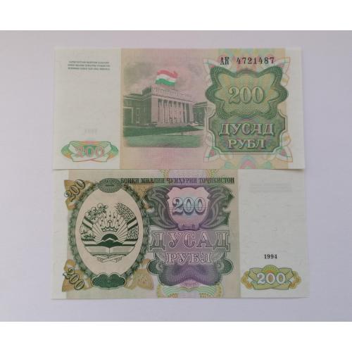 Таджикистан 200 рублей 1994г. UNC. 