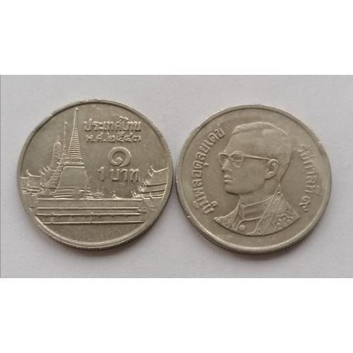 Таиланд 1 бат 2000г.