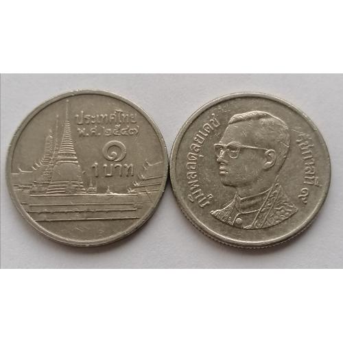 Таиланд 1 бат 2004г.