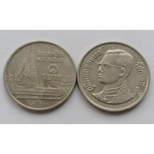 Таиланд 1 бат 2005г.