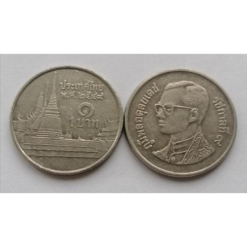 Таиланд 1 бат 2006г.