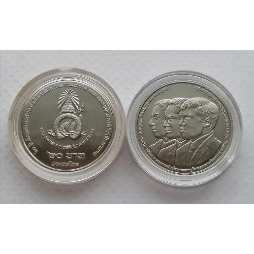 Таиланд 20 бат 2025г. Siriraj Orthopedics. 