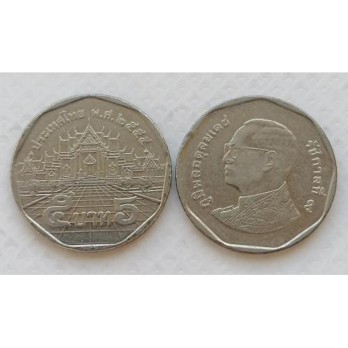 Таиланд 5 бат 2012г.