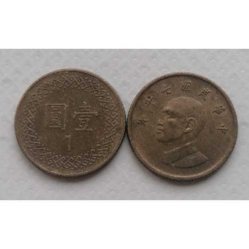 Тайвань 1 доллар 1981г.