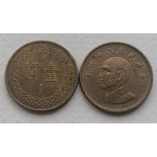 Тайвань 1 доллар 1997г.