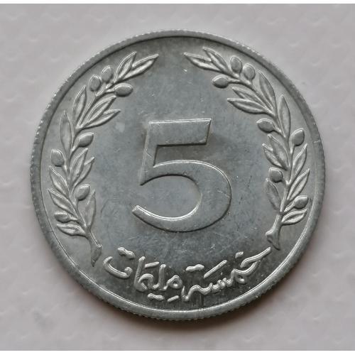 Тунис 5 миллимов 1983г.