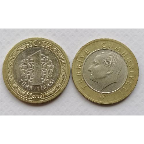 Турция 1 лира 2023г.