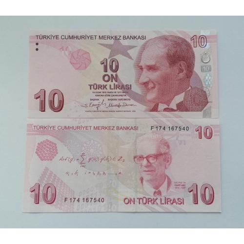 Турция 10 лир 2021г. UNC. 