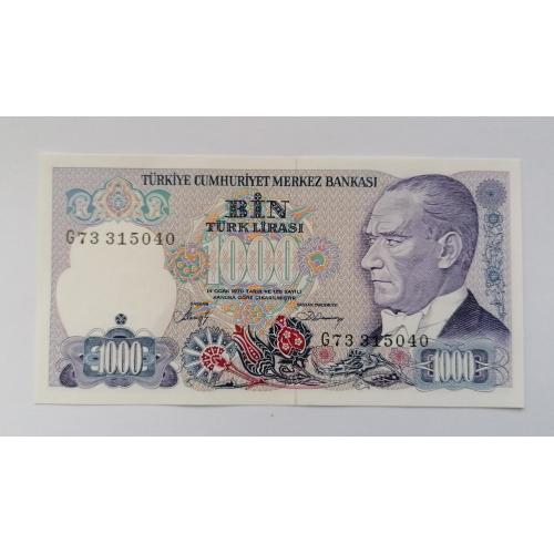 Турция 1000 лир 1970(1988)г. UNC. 