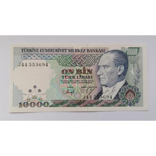 Турция 10000 лир 1970(1989-95)г. UNC. 