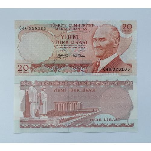 Турция 20 лир 1979-87гг. UNC. 
