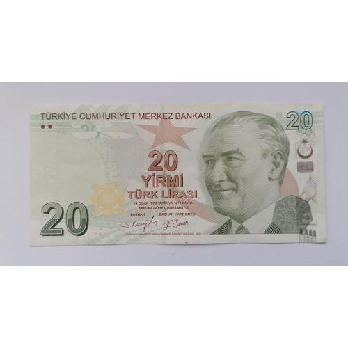 Турция 20 лир 2022г. VF. 