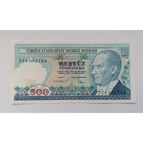 Турция 500 лир 1970(1984)г. UNC. 