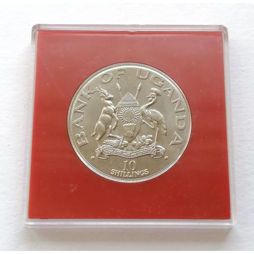 Уганда 10 шиллингов 1981г. Свадьба принца Чарльза и леди Дианы. 