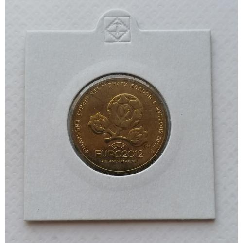 Украина 1 гривна 2012г. УЕФА Евро-2012. В холдере. 