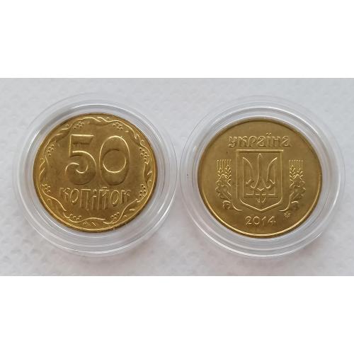 Украина 50 копеек 2014г. В капсуле. 