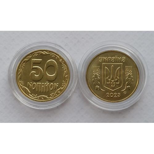 Украина 50 копеек 2023г. В капсуле. 