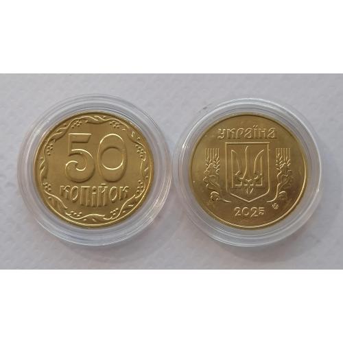 Украина 50 копеек 2025г. В капсуле. 