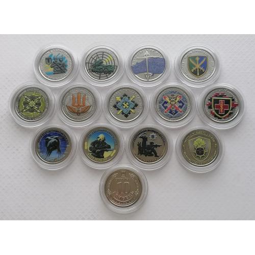 Украина набор 13 монет 2022-2025гг. UNC цветные в капсуле. 