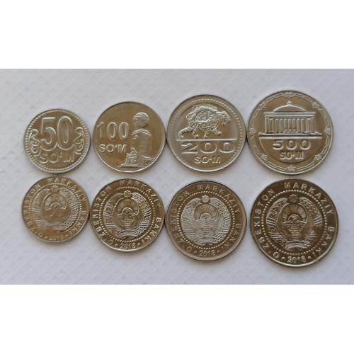 Узбекистан набор 4 монеты 2018г.