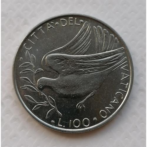 Ватикан 100 лир 1973г.