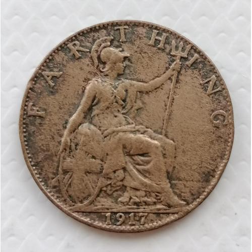 Великобритания 1 фартинг 1917г.