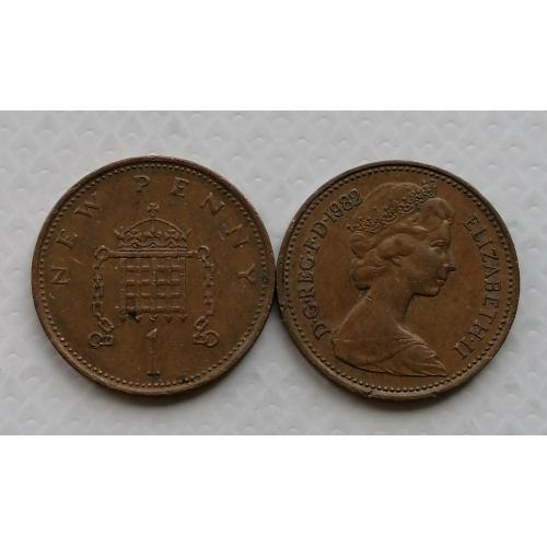 Великобритания 1 пенни 1982г.